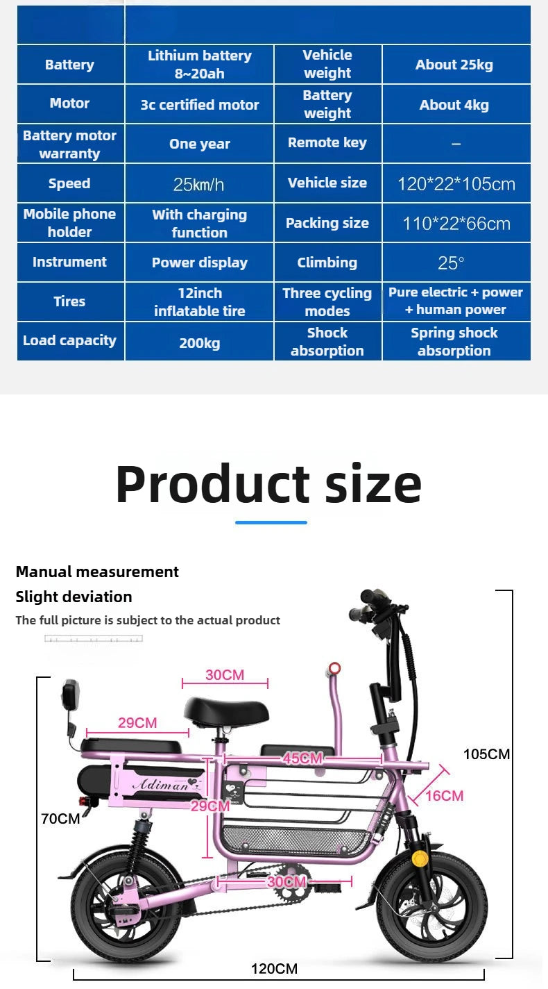 12 Inches Electric Bicycle Anti-theft Leisure Long Life Electric Bike Adult Commuting Removable Lithium Battery Mobility Scooter