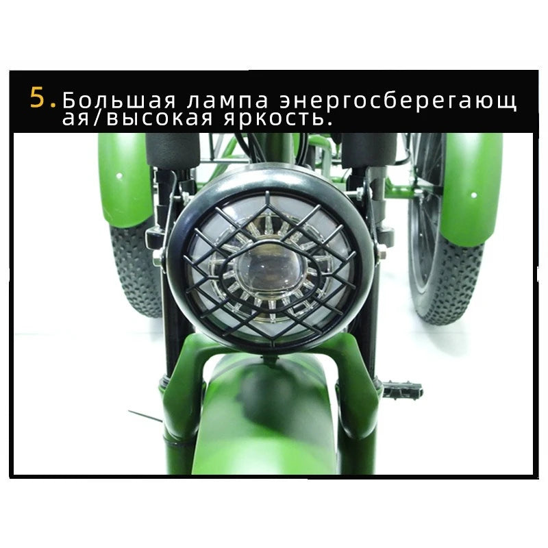 750W Electric Tricycle 24" 7-Speed Fat Tire E Trike 48V18AH Lithium Battery Heavy Duty Cargo Three Wheel Bike For Adults 200KG
