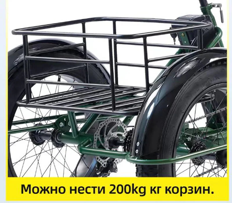 750W Electric Tricycle 24" 7-Speed Fat Tire E Trike 48V18AH Lithium Battery Heavy Duty Cargo Three Wheel Bike For Adults 200KG