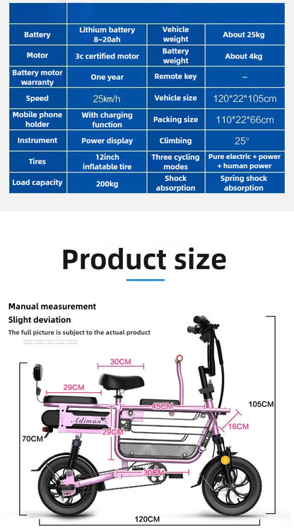 12 Inches Electric Bicycle Anti-theft Leisure Long Life Electric Bike Adult Commuting Removable Lithium Battery Mobility Scooter