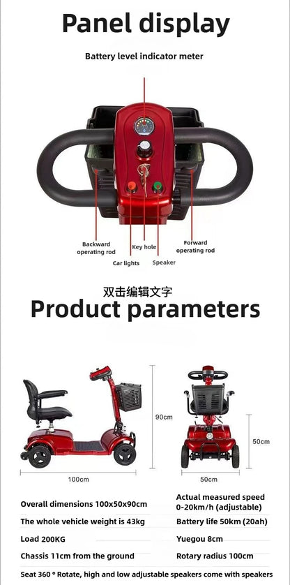 Mobility Scooter 4-Wheel Intelligent Scooter Household Elderly Electric Scooter Foldable Portable Disabled Comfortable Seat Fold